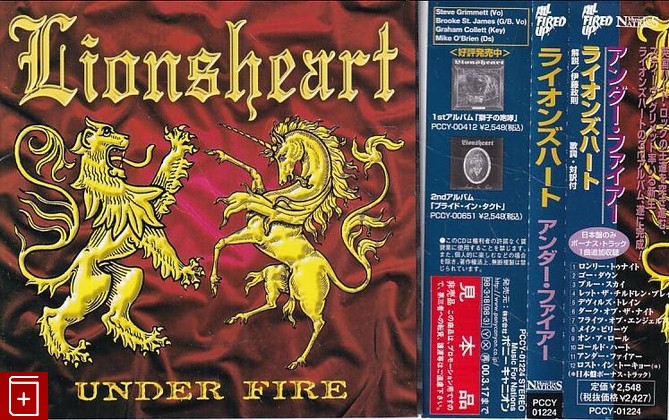 CD Lionsheart – Under Fire  1998 Japan OBI PCCY-01224 Rock  , , книга, купить, читать, аннотация: фото №1