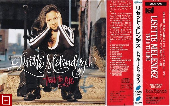 CD Lisette Melendez – True To Life 1994 Japan OBI SRCS-7307 Latin, Funk  Soul, Pop  , , книга, купить, читать, аннотация: фото №1