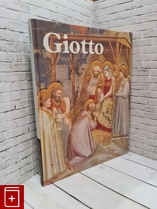 книга Giotto  1984, 963-13-1655-5, книга, купить, читать, аннотация: фото №1