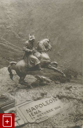 Жизнь Наполеона (Vie de Napoleon), , , , книга, купить,  аннотация, читать: фото №1, старинная открытка, антикварная открытка, дореволюционная открытка
