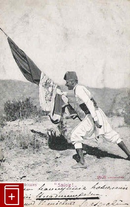 Costumes Africanis'Savoie !', , , , книга, купить,  аннотация, читать: фото №1, старинная открытка, антикварная открытка, дореволюционная открытка