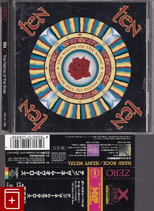 CD Ten – The Name Of The Rose (1996) Japan OBI (XRCN-1284) Hard Rock, AOR, , , компакт диск, купить,  аннотация, слушать: фото №1