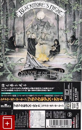 CD Blackmore's Night – Shadow Of The Moon (1997) Japan OBI (BVCP-6022) Hard Rock  , , книга, купить, читать, аннотация: фото №1