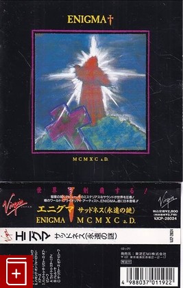 CD Enigma – MCMXC a D  (1991) Japan OBI  (VJCP-28024) Electronic, Pop  , , книга, купить, читать, аннотация: фото №1