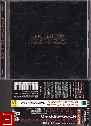 CD Eric Clapton – Change The World (1997 Single) Japan OBI (WPCR-1684)  Blues Rock, Pop Rock, , , компакт диск, купить,  аннотация, слушать: фото №1