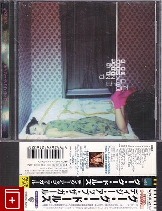 CD Goo Goo Dolls – Dizzy Up The Girl (1998) Japan OBI ( WPCR-2160) Alternative Rock, , , компакт диск, купить,  аннотация, слушать: фото №1