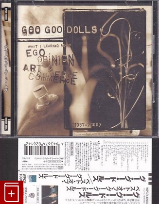 CD Goo Goo Dolls – Ego, Opinion, Art & Commerce (2001) Japan OBI (WPCR-10960)  Alternative Rock, , , компакт диск, купить,  аннотация, слушать: фото №1