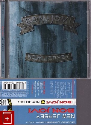 CD Bon Jovi – New Jersey (1995) Japan OBI (PHCR-4270) Arena Rock, Pop Rock, , , компакт диск, купить,  аннотация, слушать: фото №1