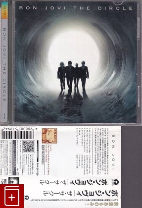 CD Bon Jovi – The Circle (2009) Japan OBI (UICL-1092) Pop Rock, , , компакт диск, купить,  аннотация, слушать: фото №1