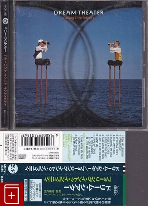 CD Dream Theater – Falling Into Infinity (1997) Japan OBI (AMCY-2315) Heavy Metal, Prog Rock, , , компакт диск, купить,  аннотация, слушать: фото №1