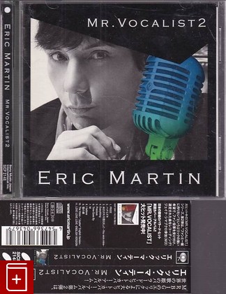 CD Eric Martin – Mr  Vocalist 2 (2009) Japan OBI (SICP 2148) AOR, , , компакт диск, купить,  аннотация, слушать: фото №1