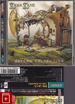 CD Lana Lane – Ballad Collection (1998) Japan OBI (MICY-1083) Prog Rock, , , компакт диск, купить,  аннотация, слушать: фото №1