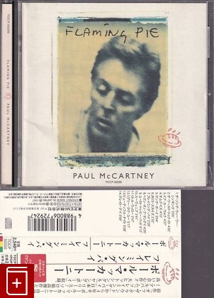 CD Paul McCartney – Flaming Pie (1997) Japan OBI (TOCP-50200) Pop Rock, , , компакт диск, купить,  аннотация, слушать: фото №1