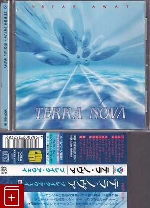 CD Terra Nova – Break Away (1997) Japan OBI (VICP-60116) AOR, , , компакт диск, купить,  аннотация, слушать: фото №1