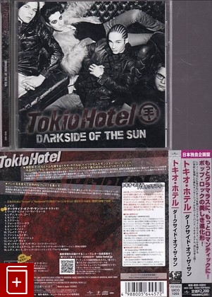 CD Tokio Hotel – Darkside Of The Sun (2011) Japan OBI (UICO-1203) Pop Rock, , , компакт диск, купить,  аннотация, слушать: фото №1