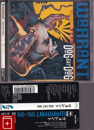CD Warrant – Dog Eat Dog (1992) Japan OBI (SRCS 5914) Hard Rock, Glam, , , компакт диск, купить,  аннотация, слушать: фото №1