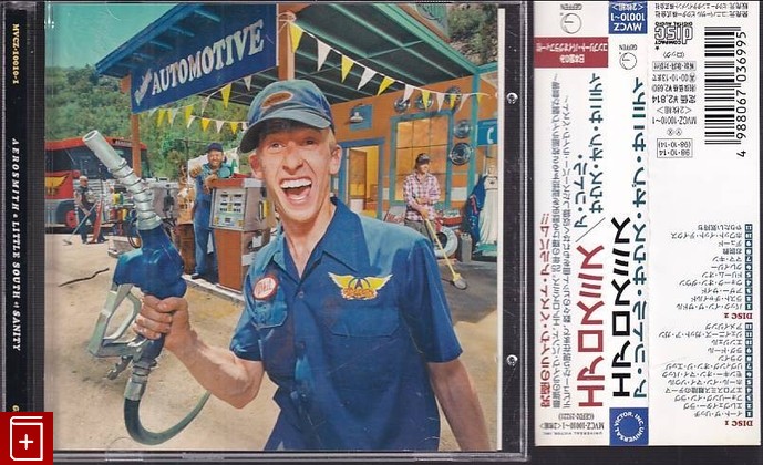 CD Aerosmith – A Little South Of Sanity (2CD) (1998) JAPAN OBI (MVCZ-10010/1) Rock, , , компакт диск, купить,  аннотация, слушать: фото №1