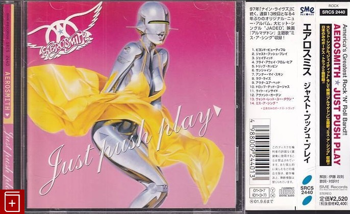 CD Aerosmith – Just Push Play (2001) JAPAN OBI (SRCS 2440) Rock, , , компакт диск, купить,  аннотация, слушать: фото №1