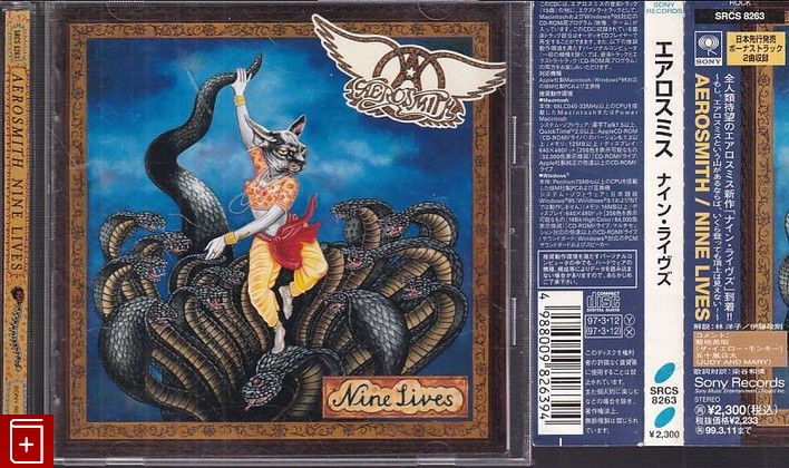 CD Aerosmith – Nine Lives (1997) JAPAN OBI (SRCS 8263) Rock, , , компакт диск, купить,  аннотация, слушать: фото №1