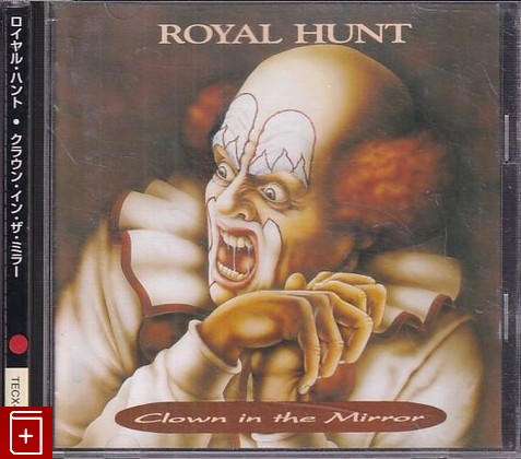 CD Royal Hunt – Clown In The Mirror (1994) JAPAN (TECX-25800) Progressive Metal, Heavy Metal, , , компакт диск, купить,  аннотация, слушать: фото №1