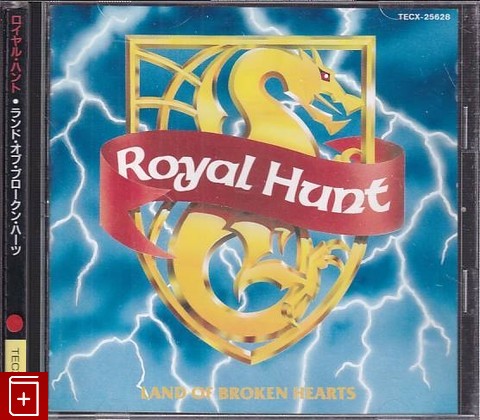 CD Royal Hunt – Land Of Broken Hearts (1993) JAPAN (TECX-25628) Progressive Metal, Heavy Metal, , , компакт диск, купить,  аннотация, слушать: фото №1