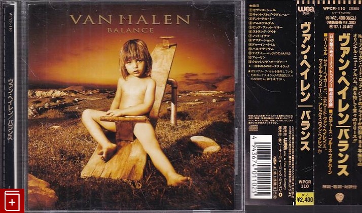 CD Van Halen – Balance (1995) JAPAN OBI (WPCR-110) Rock, , , компакт диск, купить,  аннотация, слушать: фото №1
