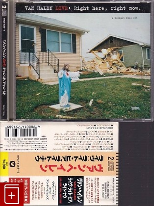 CD Van Halen – Live: Right Here, Right Now  (2CD+Mini CD)  (1993) JAPAN OBI (WPCP-5188-9) Rock, , , компакт диск, купить,  аннотация, слушать: фото №1
