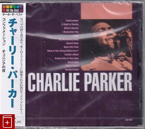 CD Charlie Parker - Charlie Parker (2009) Japan OBI (AO-104) Jazz, , , компакт диск, купить,  аннотация, слушать: фото №1