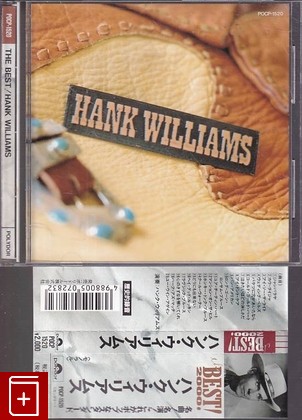 CD Hank Williams – The Best! (1990) Japan OBI (POCP-1520) Folk, , , компакт диск, купить,  аннотация, слушать: фото №1
