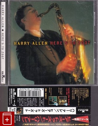 CD Harry Allen – Here's To Zoot (1997) Japan OBI (BVCJ-648) Jazz, , , компакт диск, купить,  аннотация, слушать: фото №1
