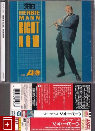 CD Herbie Mann – Right Now (2012) Japan OBI (WPCR-27021) Jazz, , , компакт диск, купить,  аннотация, слушать: фото №1