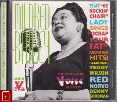 CD Mildred Bailey – Rockin' Chair The Legendary V-Disc Sessions (1990) USA (VJC-1006-2) Jazz, , , компакт диск, купить,  аннотация, слушать: фото №1