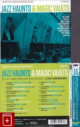 CD Various – Jazz Haunts & Magic Vaults (2006) Japan OBI (HCD-2026) Jazz, , , компакт диск, купить,  аннотация, слушать: фото №1