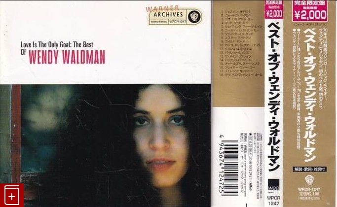 CD Wendy Waldman – Love Is The Only Goal: The Best Of Wendy Waldman 1996 WPCR - 1247  Pop Rock  , , книга, купить, читать, аннотация: фото №1