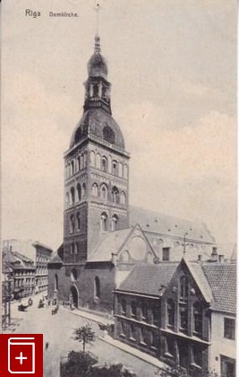 Riga  Domkirche, , , , книга, купить,  аннотация, читать: фото №1, старинная открытка, антикварная открытка, дореволюционная открытка