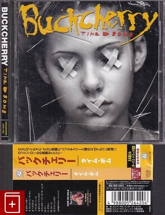 CD Buckcherry – Time Bomb (2001) Japan OBI (UICW-1005) Alternative Rock, , , компакт диск, купить,  аннотация, слушать: фото №1