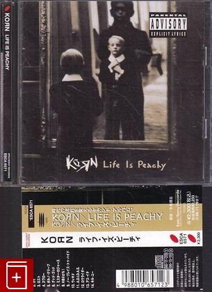 CD Korn – Life Is Peachy (1996) Japan OBI (ESCA 6571) Nu Metal, , , компакт диск, купить,  аннотация, слушать: фото №1