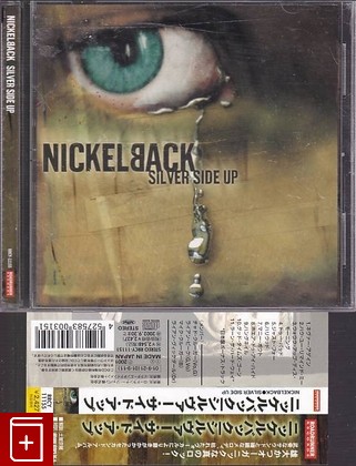 CD Nickelback – Silver Side Up (2001) Japan OBI (RRCY-11155) Alternative Rock, Pop Rock, , , компакт диск, купить,  аннотация, слушать: фото №1