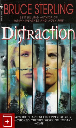 книга Distraction, Bruce Sterling, 1999, , книга, купить,  аннотация, читать: фото №1