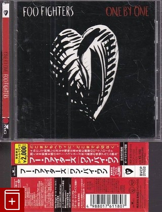 CD Foo Fighters – One By One (2003) Japan OBI (BVCP 27032) Alternative Rock, Hard Rock, , , компакт диск, купить,  аннотация, слушать: фото №1