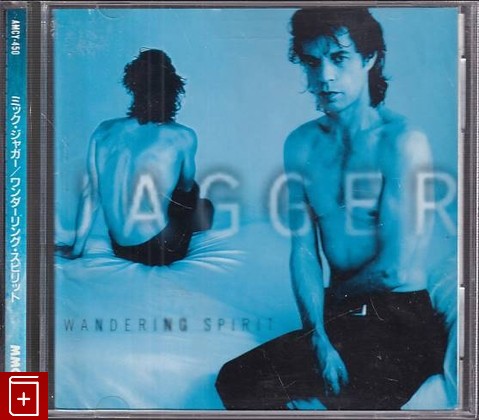 CD Jagger – Wandering Spirit (1993) Japan (AMCY-450) Rock, , , компакт диск, купить,  аннотация, слушать: фото №1