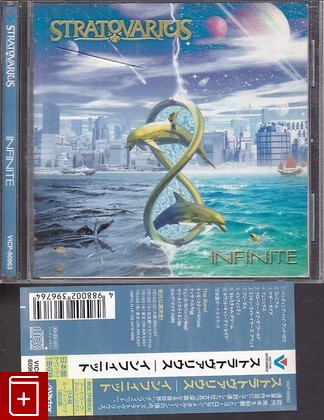 CD Stratovarius – Infinite (2000) Japan OBI (VICP-60963) Speed Metal, , , компакт диск, купить,  аннотация, слушать: фото №1