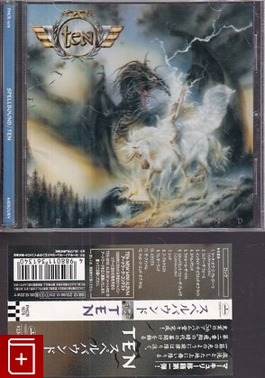 CD Ten – Spellbound (1998) Japan OBI (PHCR-1678) Rock, , , компакт диск, купить,  аннотация, слушать: фото №1