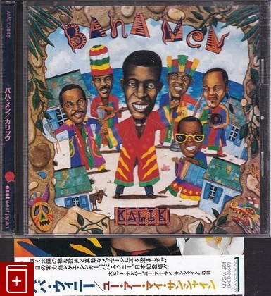 CD Baha Men – Kalik (1993) Japan (AMCY-785) Junkanoo, Big Beat, Reggae, , , компакт диск, купить,  аннотация, слушать: фото №1