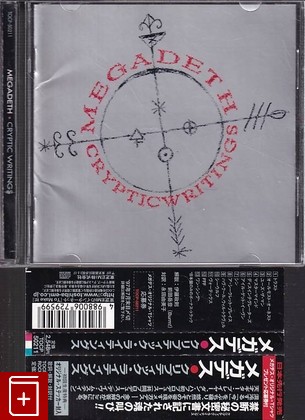 CD Megadeth – Cryptic Writings (1997) Japan OBI (TOCP-50211) Heavy Metal, Thrash, , , компакт диск, купить,  аннотация, слушать: фото №1