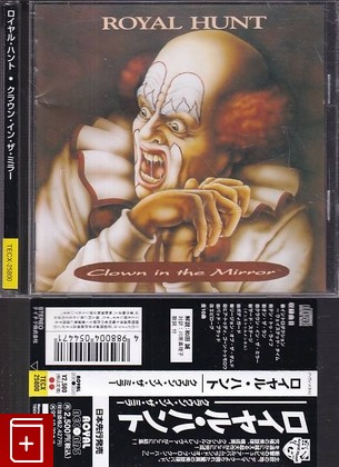CD Royal Hunt – Clown In The Mirror (1994) Japan OBI (TECX-25800) Prog Rock, Heavy Metal, , , компакт диск, купить,  аннотация, слушать: фото №1