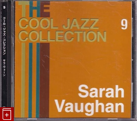 CD Sarah Vaughan - Cool Jazz Collection 9 (2008) Japan (CJC-9) Jazz, , , компакт диск, купить,  аннотация, слушать: фото №1