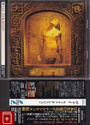 CD Steve Vai – Sex & Religion (1993) Japan OBI (SRCS 6796) Heavy Metal, Alternative Rock, Prog Rock, , , компакт диск, купить,  аннотация, слушать: фото №1