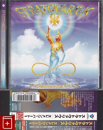CD Stratovarius – Elements Pt 1 (2003) Japan OBI (VICP-62177) Speed Metal, Symphonic Rock, , , компакт диск, купить,  аннотация, слушать: фото №1