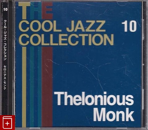 CD Thelonious Monk - Cool Jazz Collection 10 (2008) Japan (CJC-10) Jazz, , , компакт диск, купить,  аннотация, слушать: фото №1
